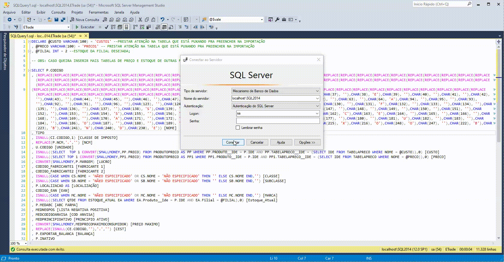 ssms_gif.gif